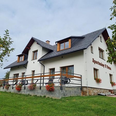 Apartmany U Petra Есеник Экстерьер фото